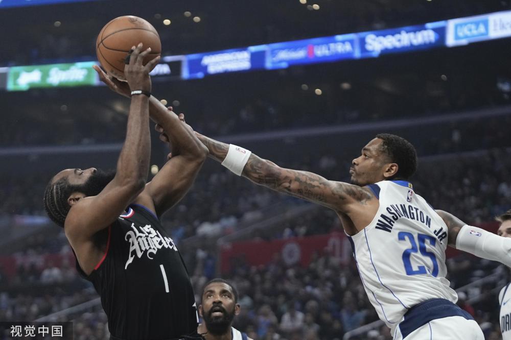 出统治级表 出统治级表