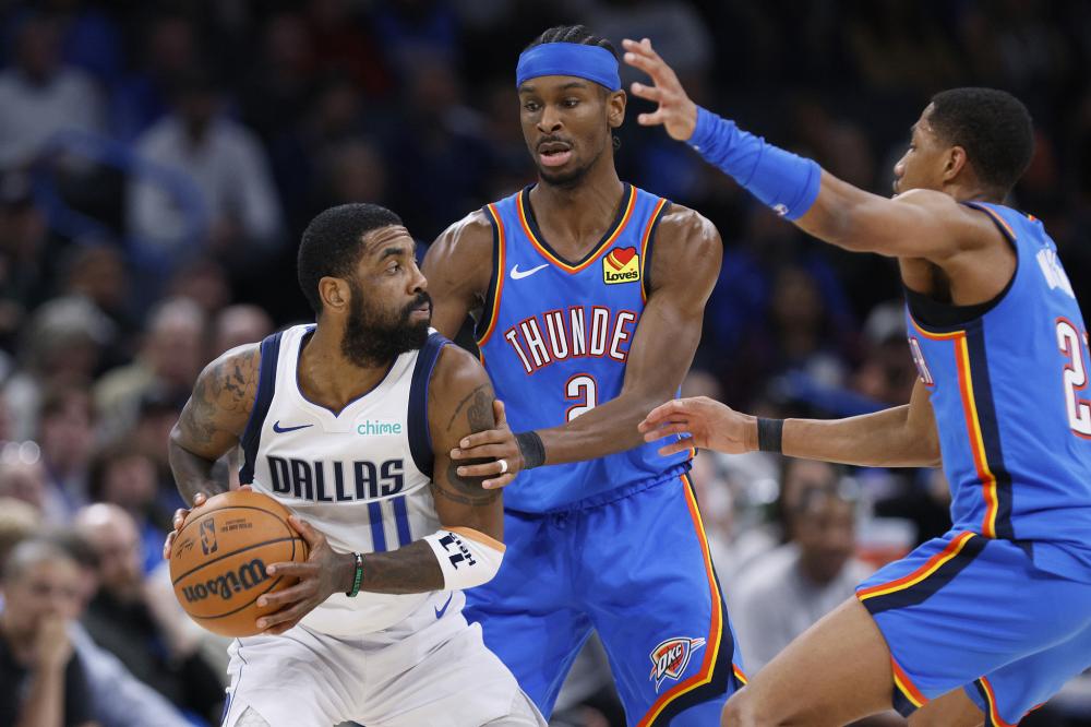 到底的人 到底的人